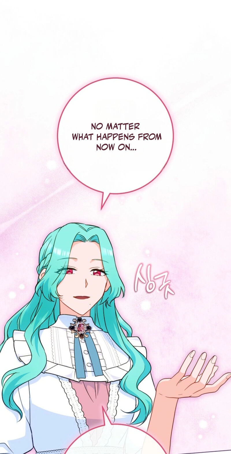 Read Lady Chef Royale chapter 215 image 33 on Lezhin