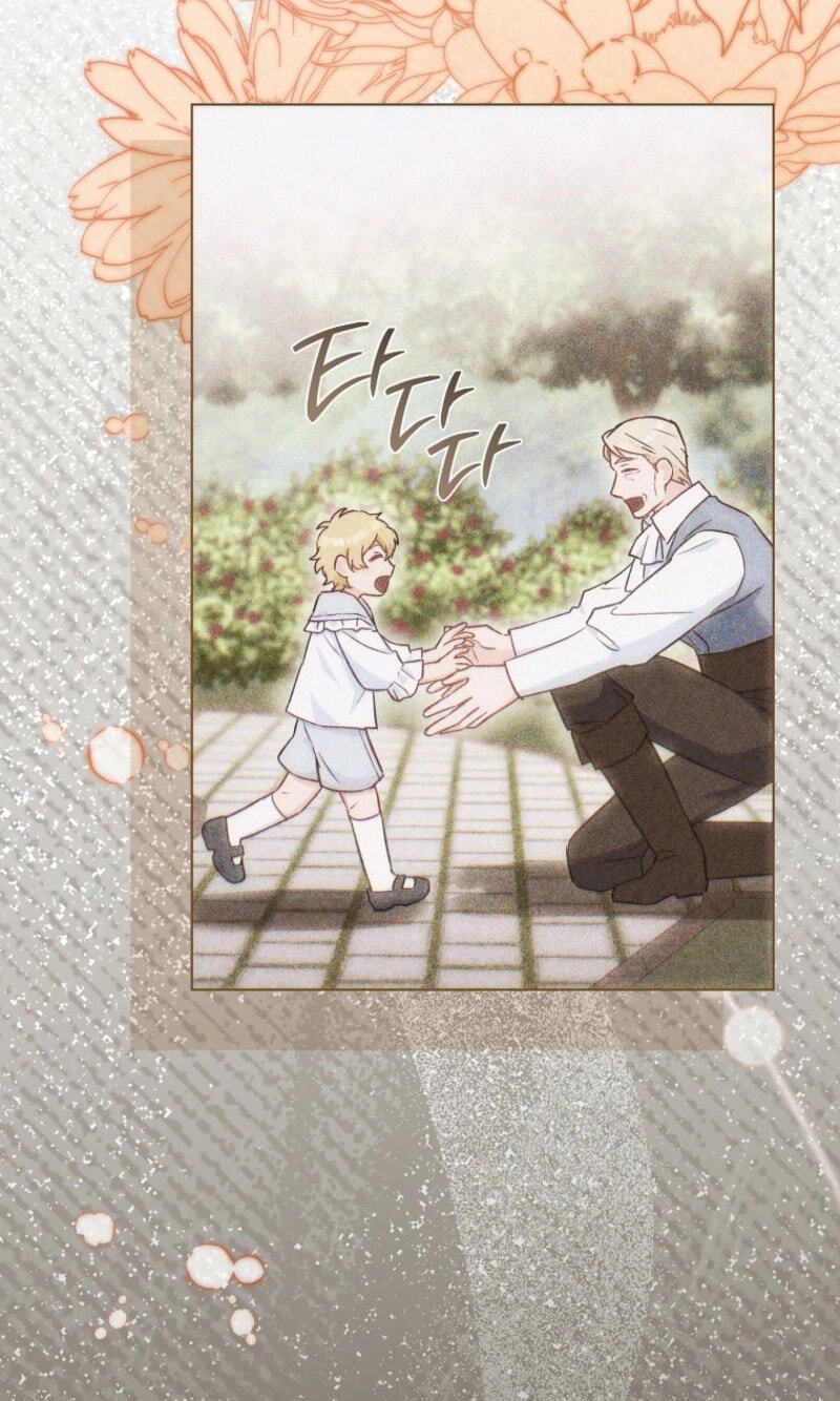 Read Lady Chef Royale chapter 215 image 67 on Lezhin