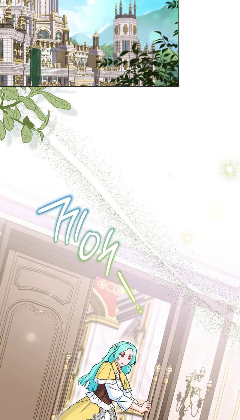 Read Lady Chef Royale chapter 216 image 1 on Lezhin