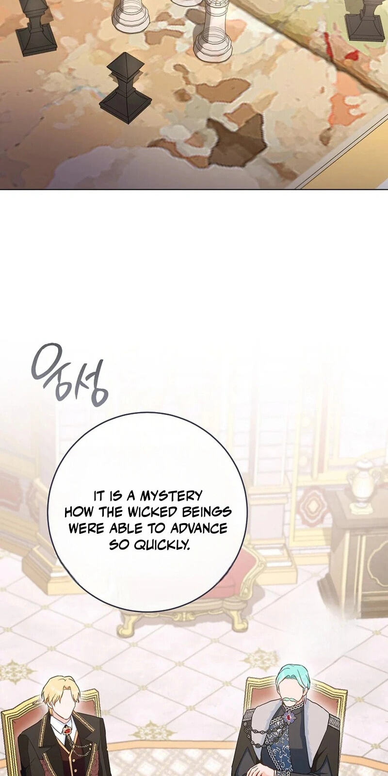 Read Lady Chef Royale chapter 216 image 58 on Lezhin