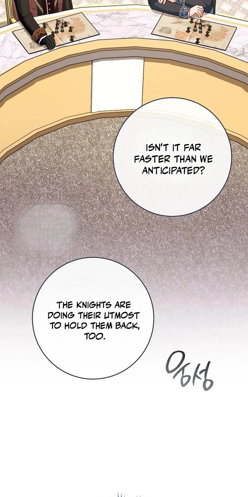 Read Lady Chef Royale chapter 216 image 59 on Lezhin