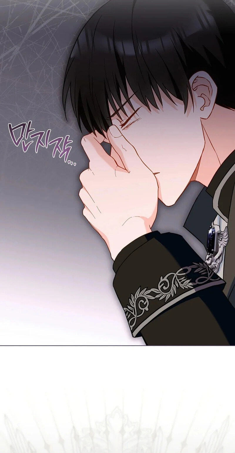 Read Lady Chef Royale chapter 216 image 73 on Lezhin