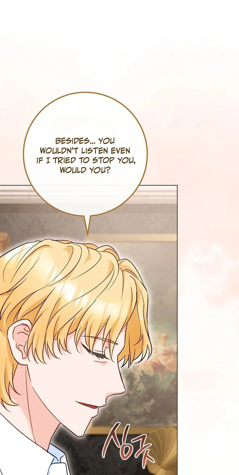 Read Lady Chef Royale chapter 217 image 46 on Lezhin