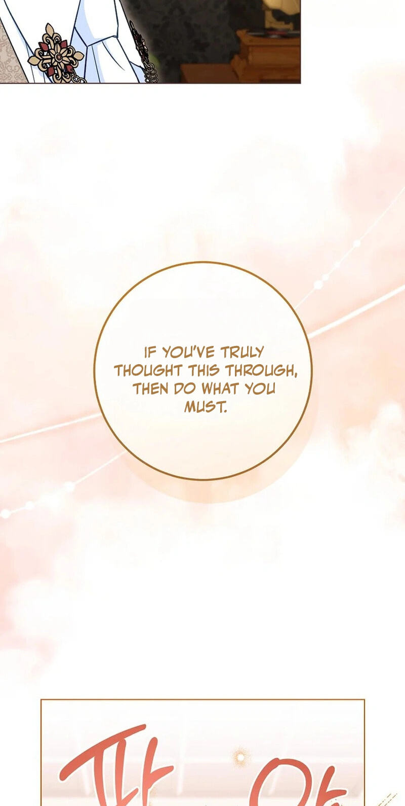 Read Lady Chef Royale chapter 217 image 47 on Lezhin