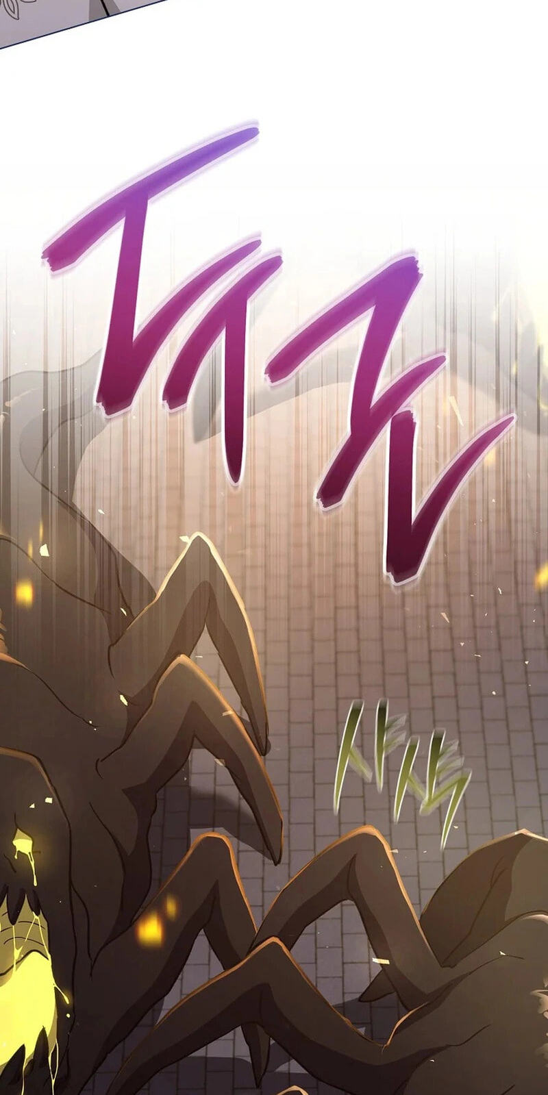 Read Lady Chef Royale chapter 218 image 75 on Lezhin