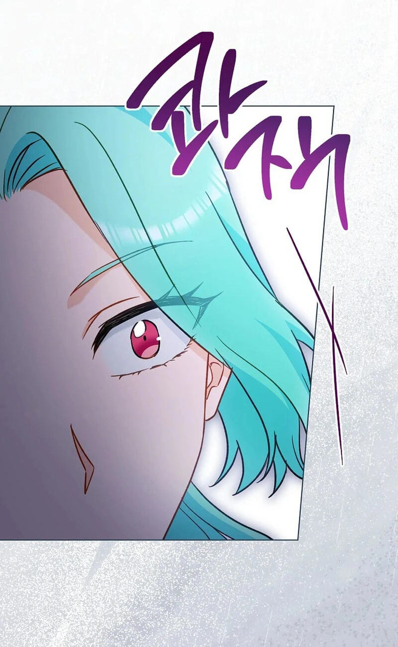 Read Lady Chef Royale chapter 219 image 75 on Lezhin