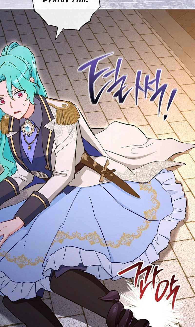 Read Lady Chef Royale chapter 220 image 37 on Lezhin