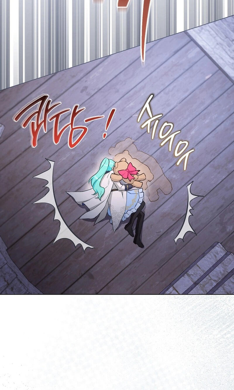 Read Lady Chef Royale chapter 220 image 52 on Lezhin