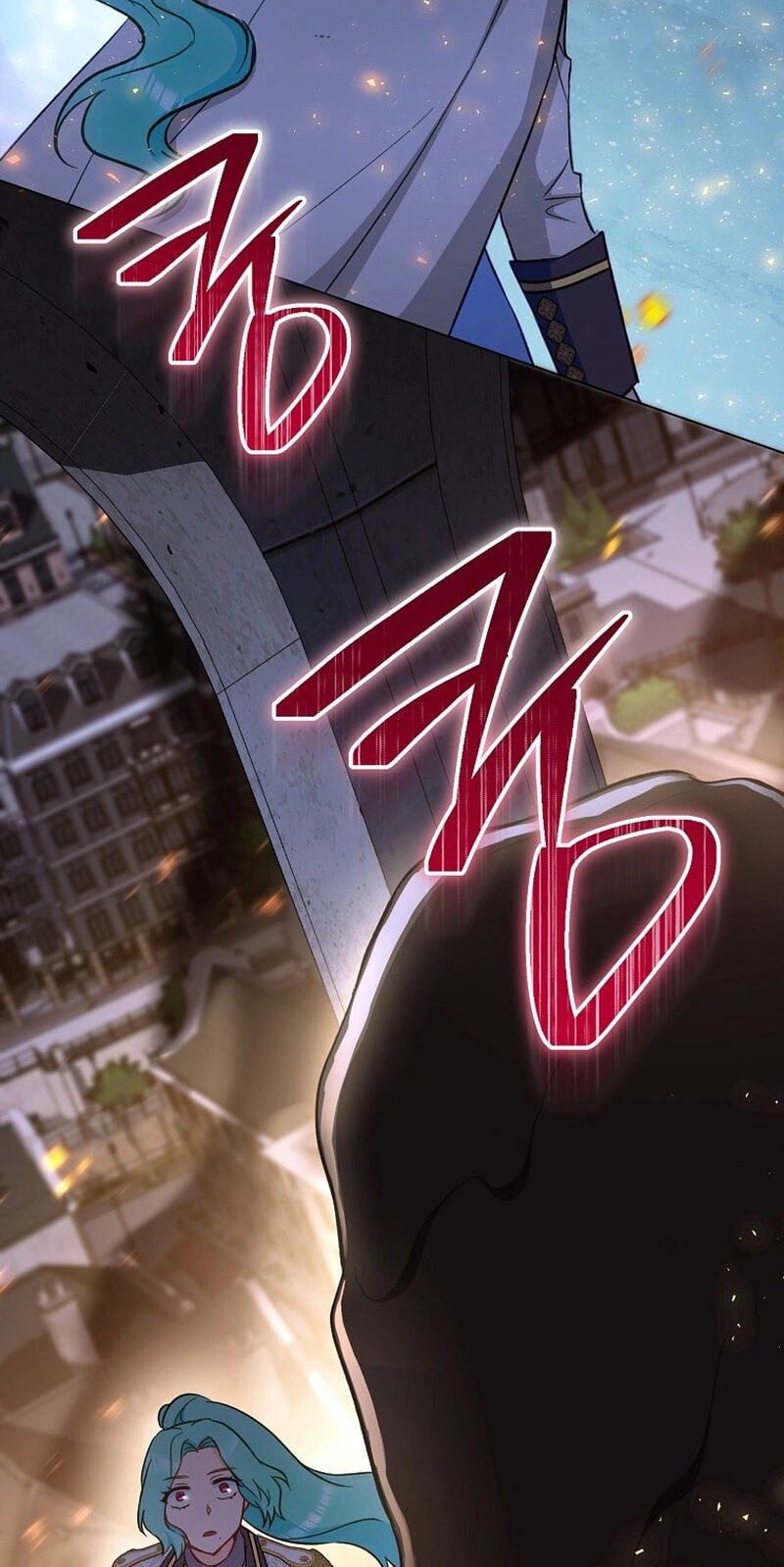 Read Lady Chef Royale chapter 220 image 85 on Lezhin