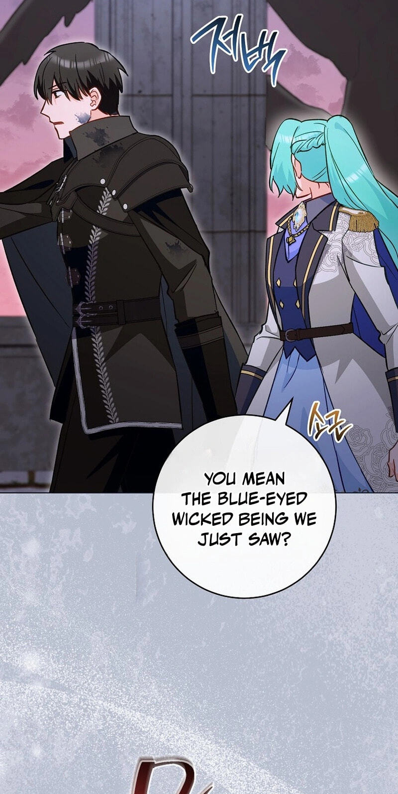 Read Lady Chef Royale chapter 221 image 20 on Lezhin