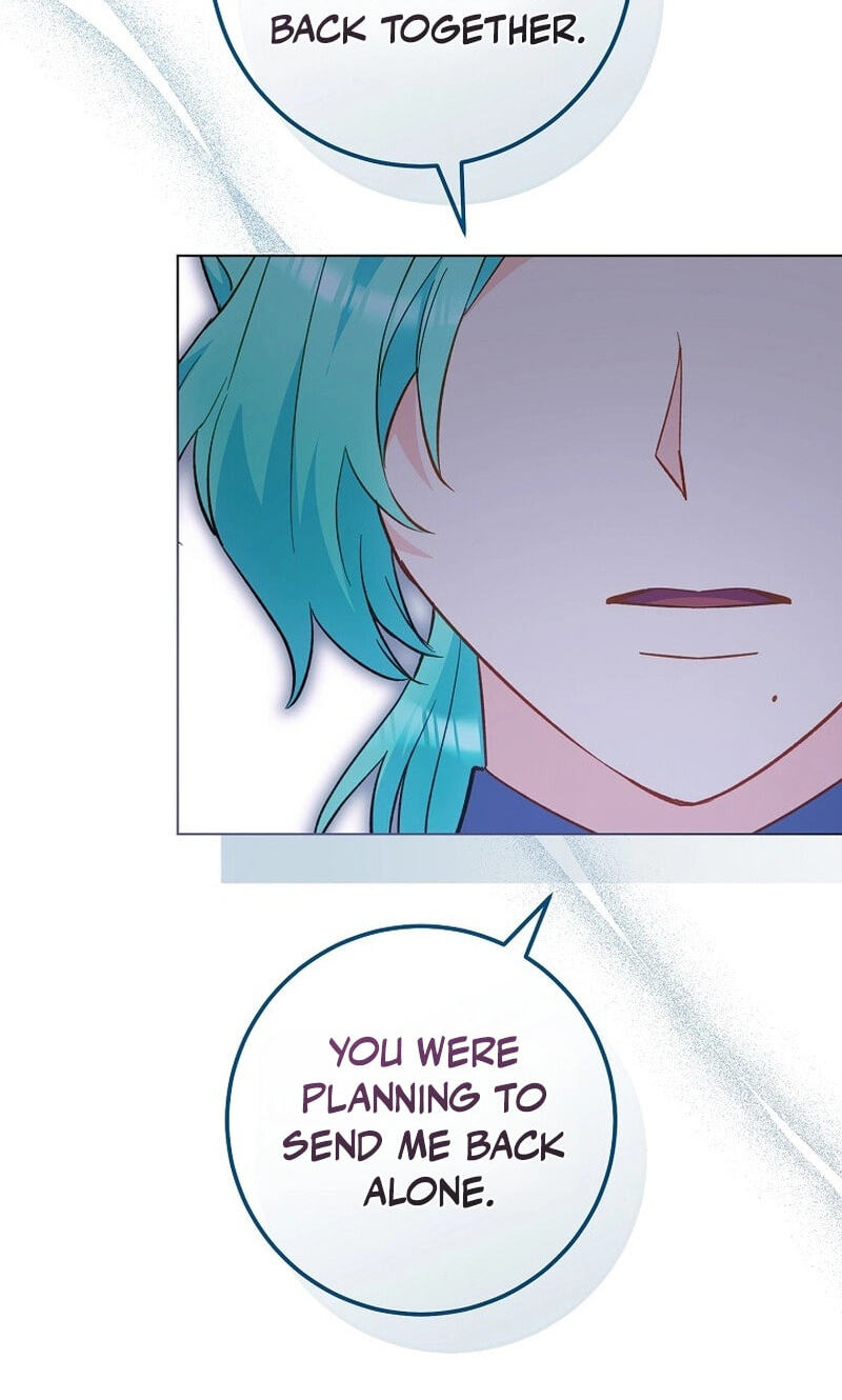 Read Lady Chef Royale chapter 221 image 75 on Lezhin