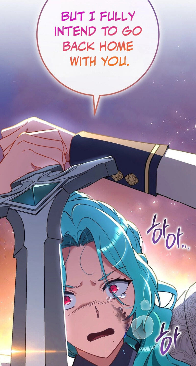 Read Lady Chef Royale chapter 221 image 83 on Lezhin