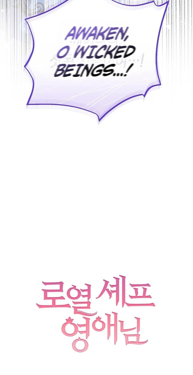 Read Lady Chef Royale chapter 223 image 101 on Lezhin