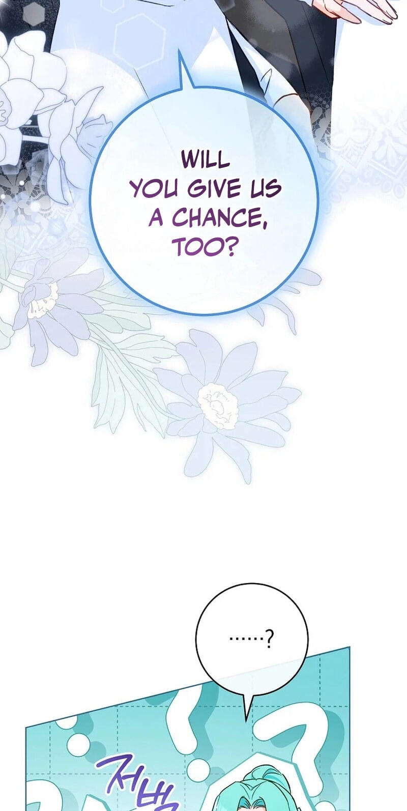 Read Lady Chef Royale chapter 223 image 67 on Lezhin