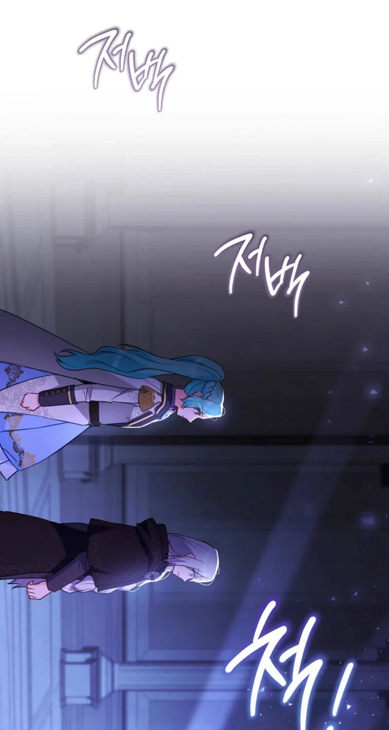 Read Lady Chef Royale chapter 224 image 51 on Lezhin