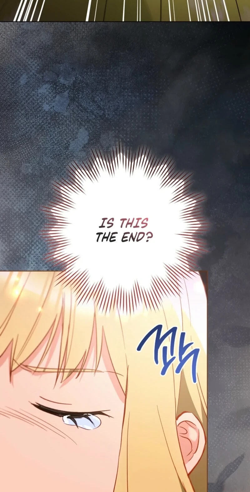 Read Lady Chef Royale chapter 224 image 82 on Lezhin