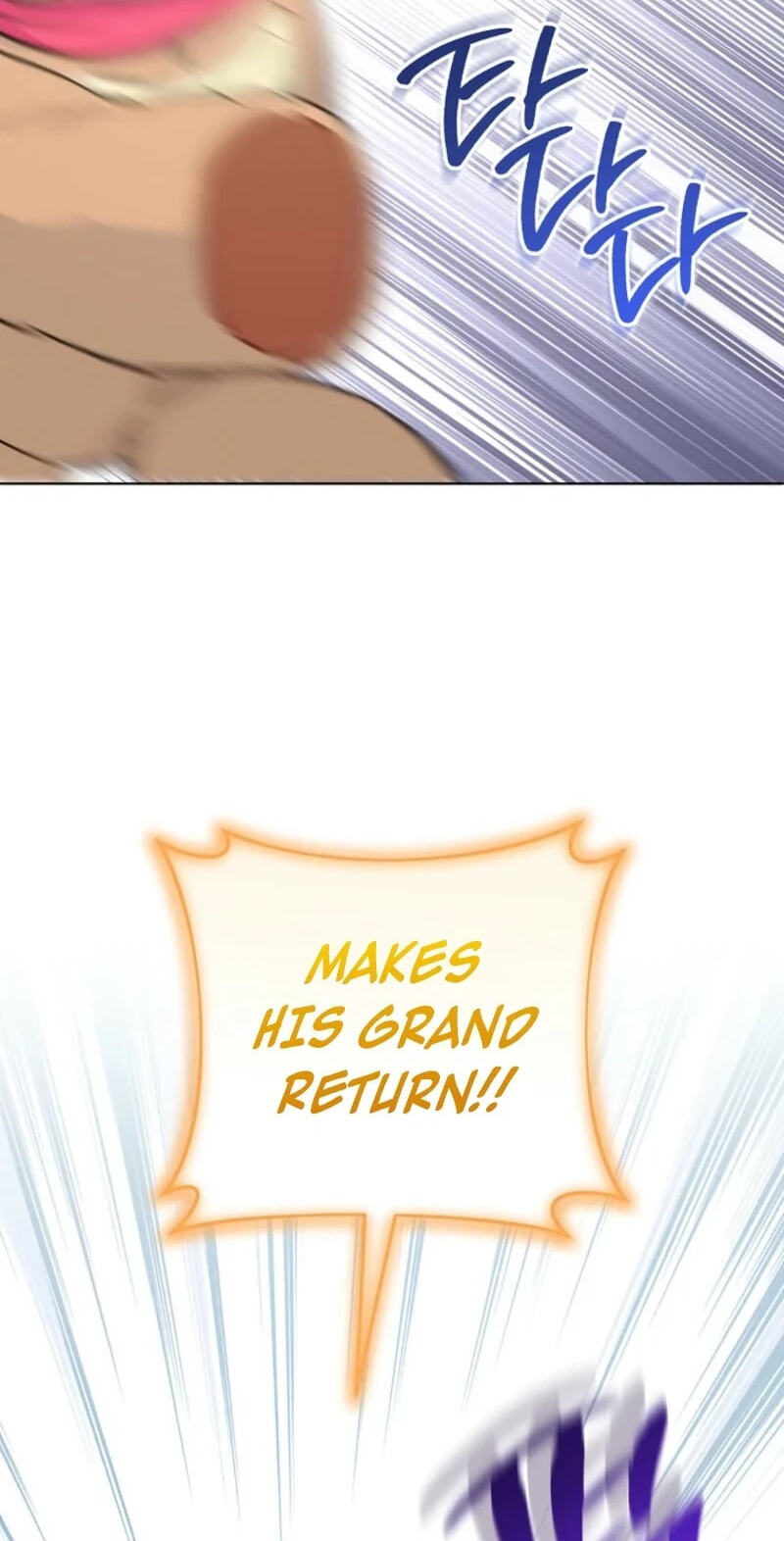 Read Lady Chef Royale chapter 224 image 85 on Lezhin