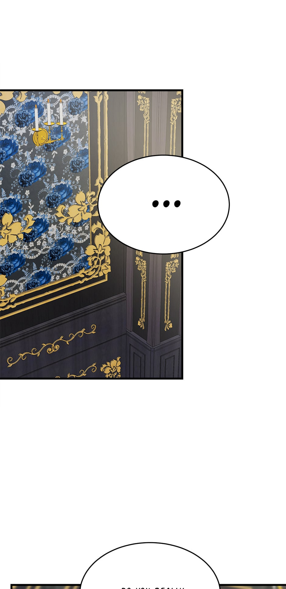 Read Lady Chef Royale chapter 48 image 30 on Lezhin
