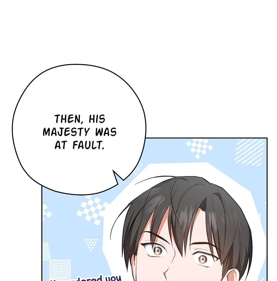Lady Chef Royale Chapter 51 page 17 - 