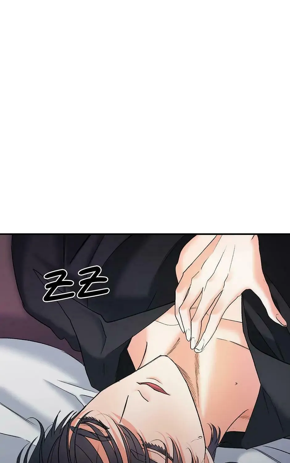 Read Lady Evony chapter 101 image 120 on Lezhin