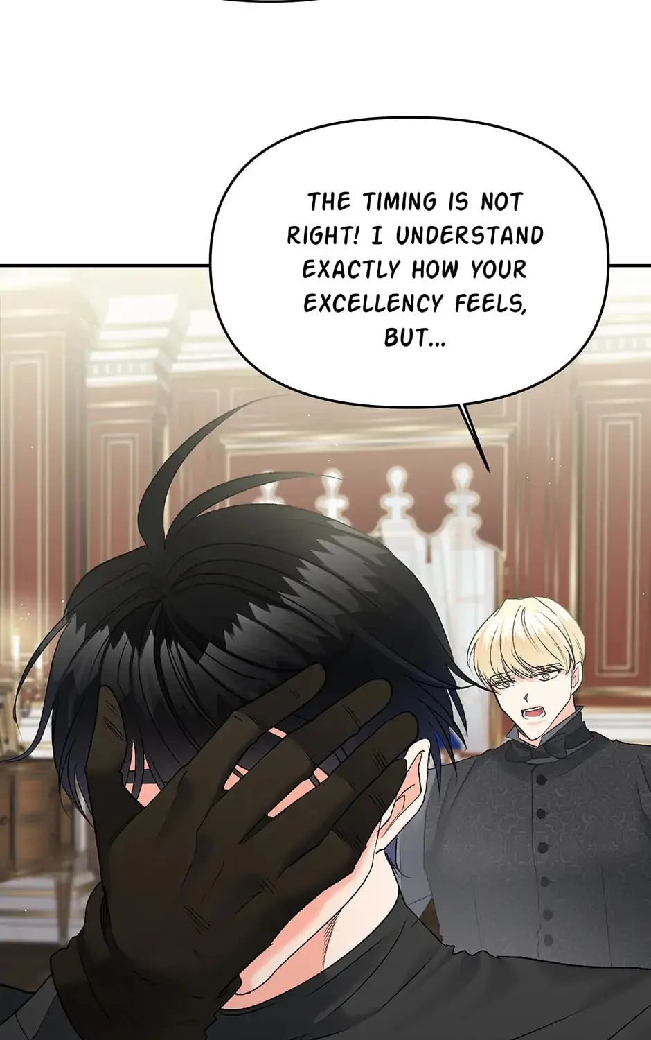 Read Lady Evony chapter 111 image 96 on Lezhin