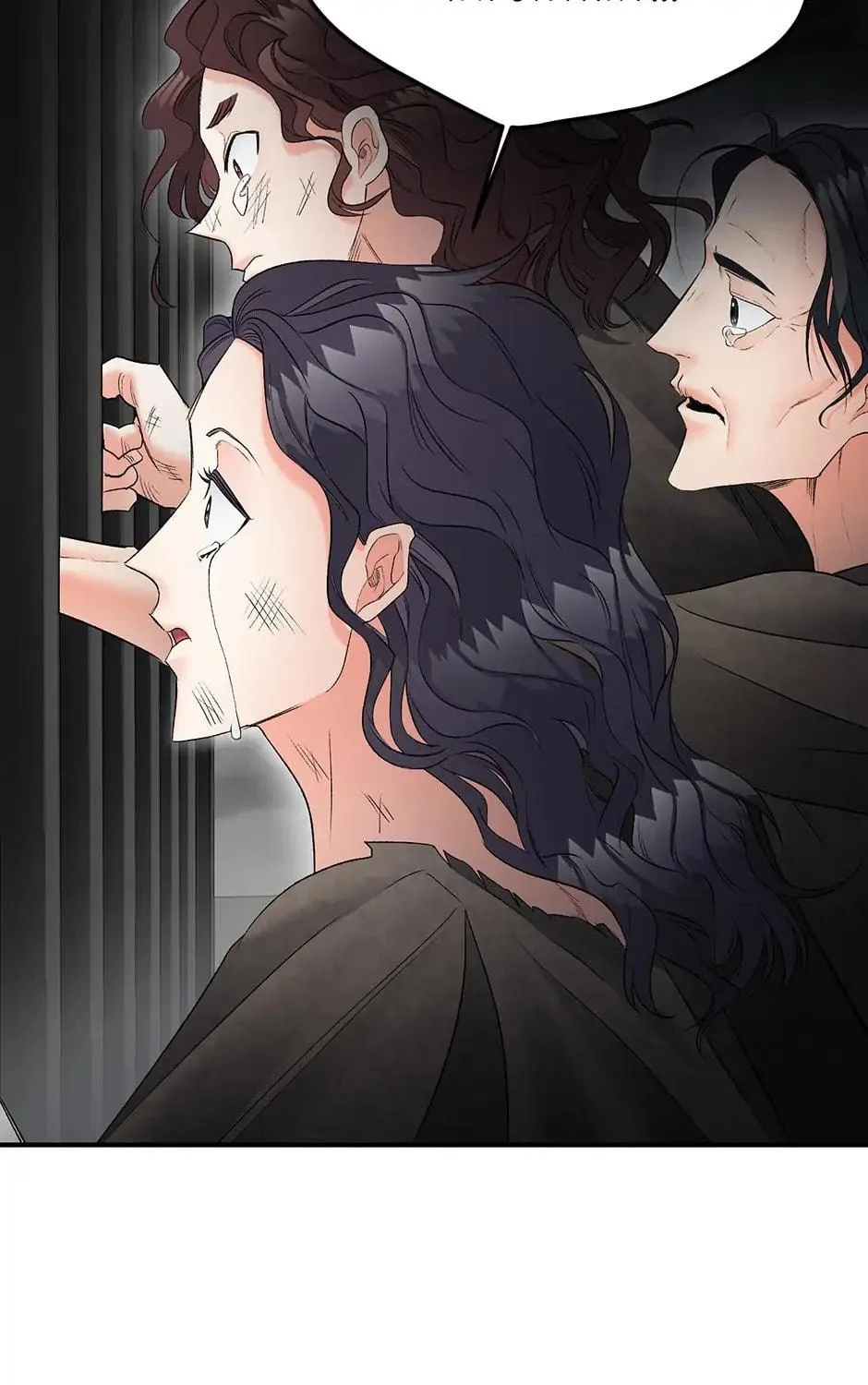 Read Lady Evony chapter 113 image 51 on Lezhin