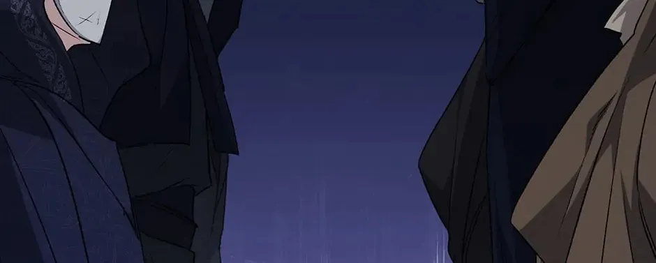 Read Lady Evony chapter 137 image 37 on Lezhin
