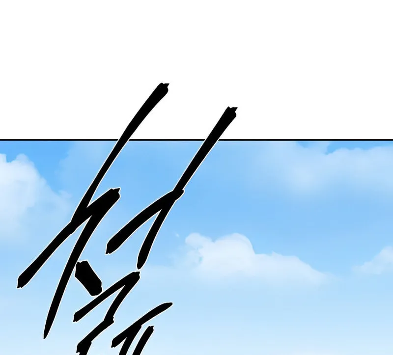 Read Lady Evony chapter 141 image 51 on Lezhin