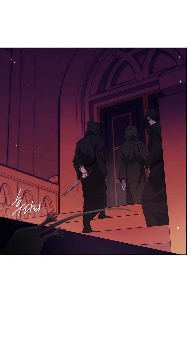 Read Lady Evony chapter 141 image 62 on Lezhin