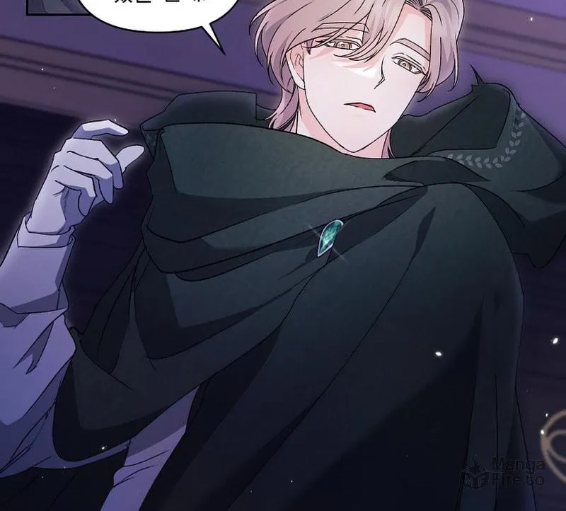 Read Lady Evony chapter 141 image 65 on Lezhin