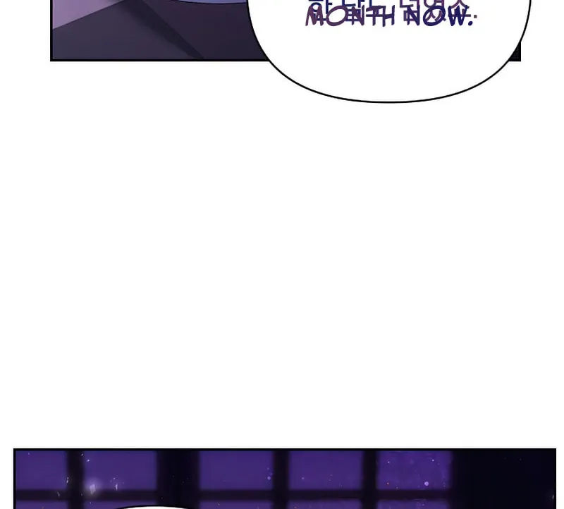 Read Lady Evony chapter 141 image 67 on Lezhin