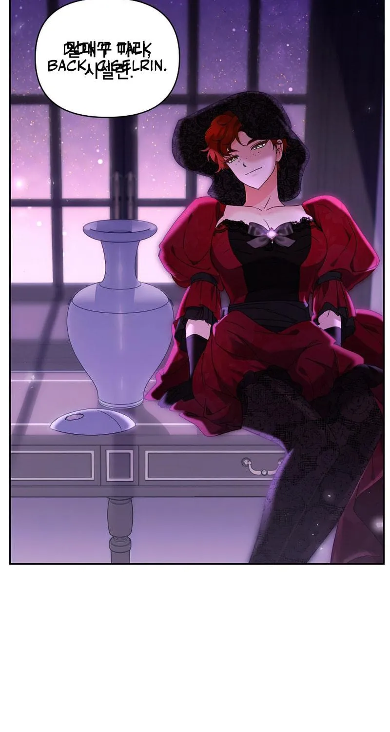 Read Lady Evony chapter 141 image 68 on Lezhin