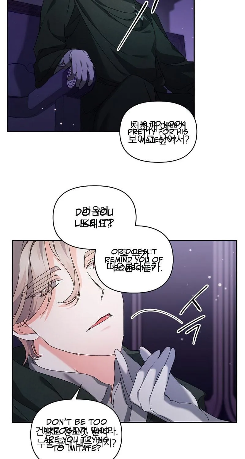 Read Lady Evony chapter 141 image 70 on Lezhin