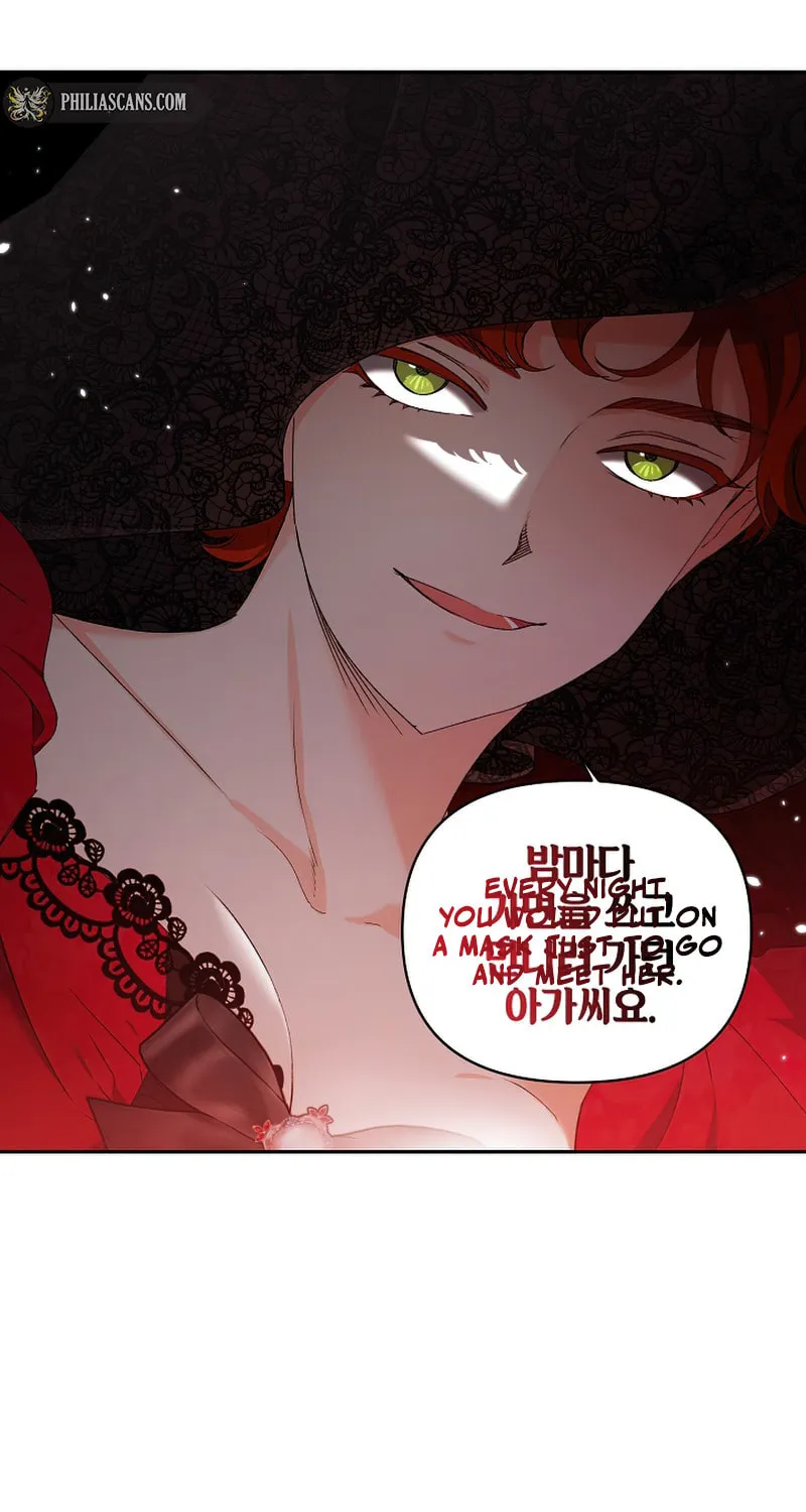 Read Lady Evony chapter 141 image 72 on Lezhin