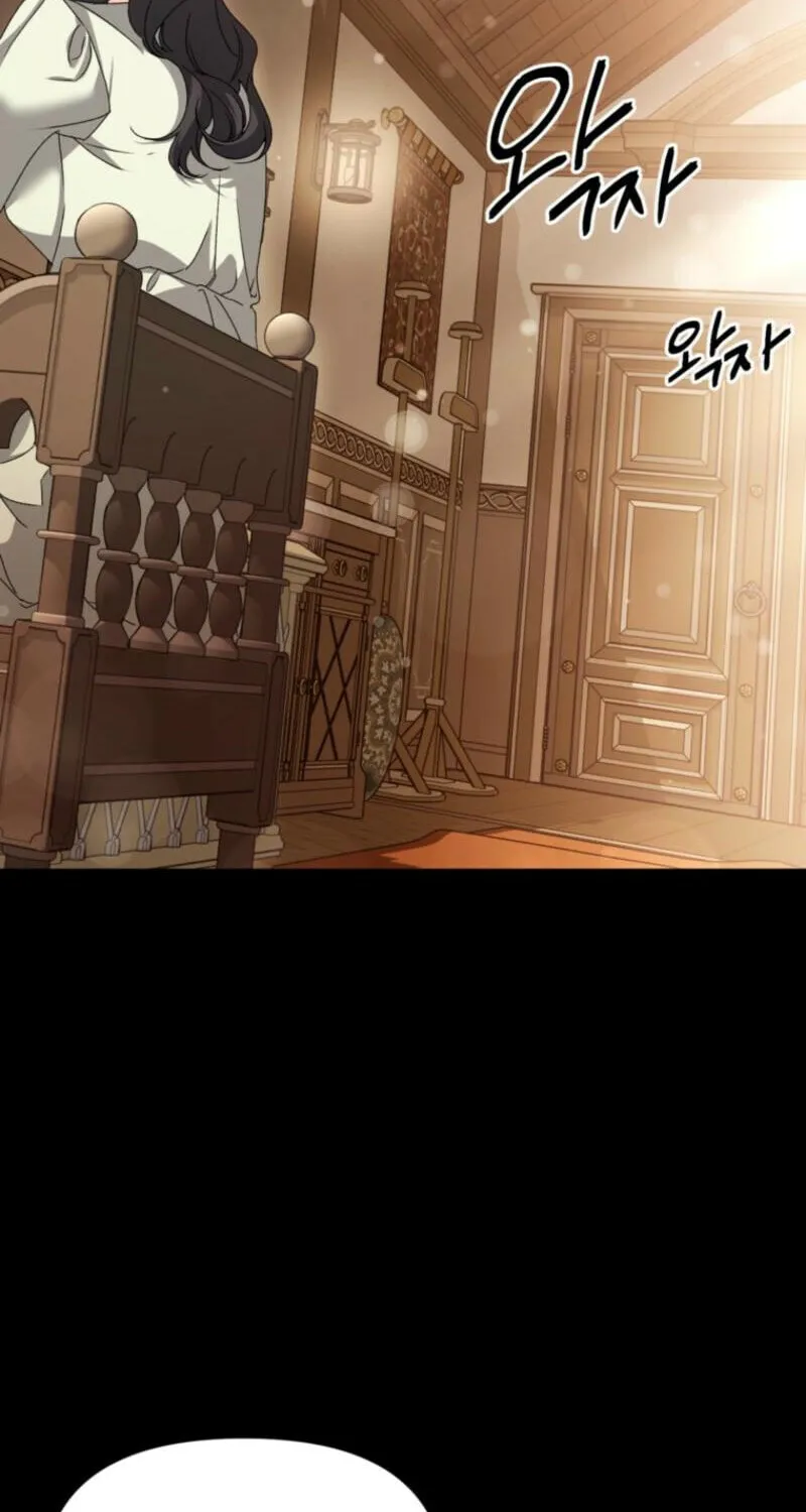 Read Lady Evony chapter 156 image 4 on Lezhin