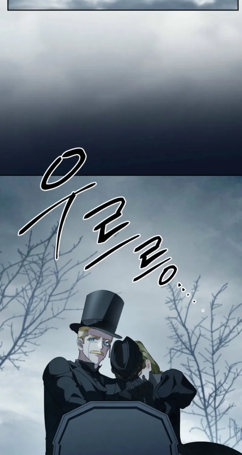 Read Lady Evony chapter 160 image 1 on Lezhin