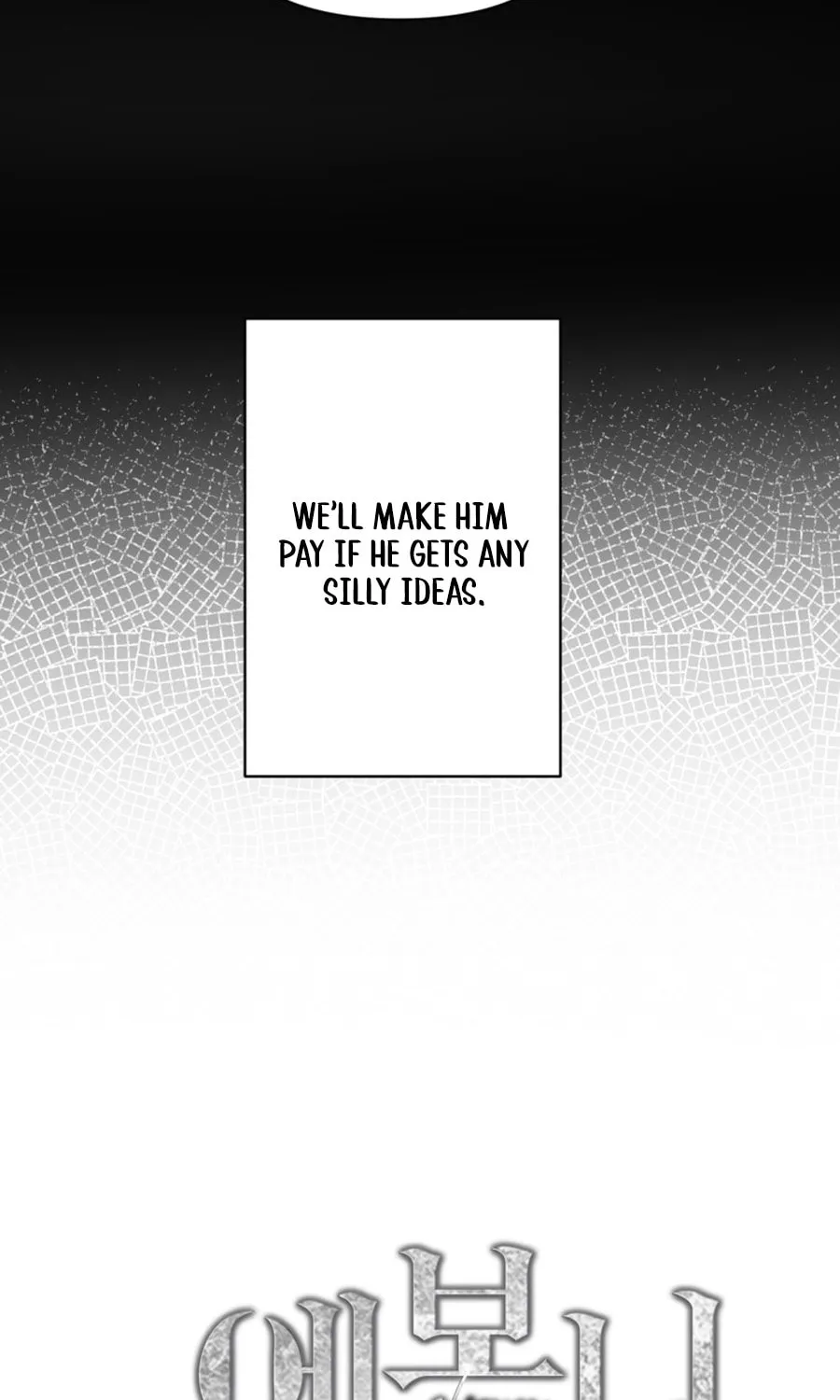 Read Lady Evony chapter 164 image 11 on Lezhin