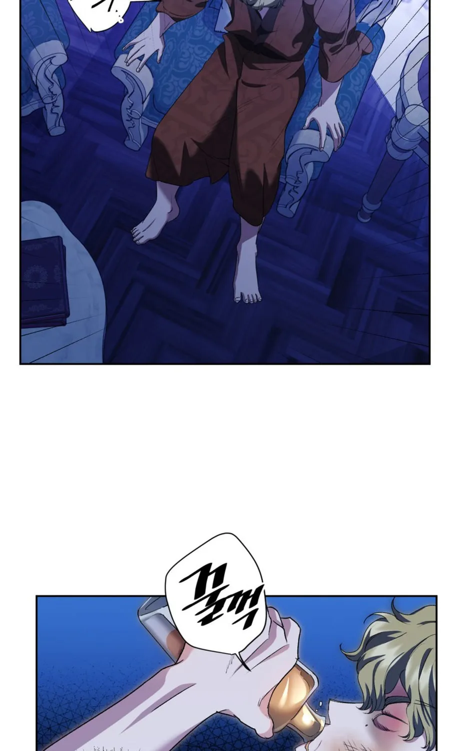 Read Lady Evony chapter 164 image 52 on Lezhin