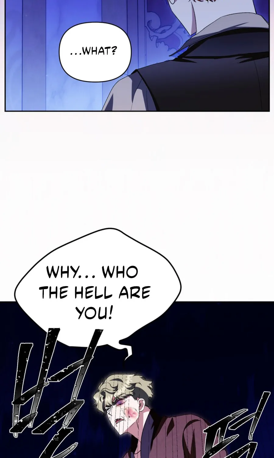 Read Lady Evony chapter 164 image 60 on Lezhin