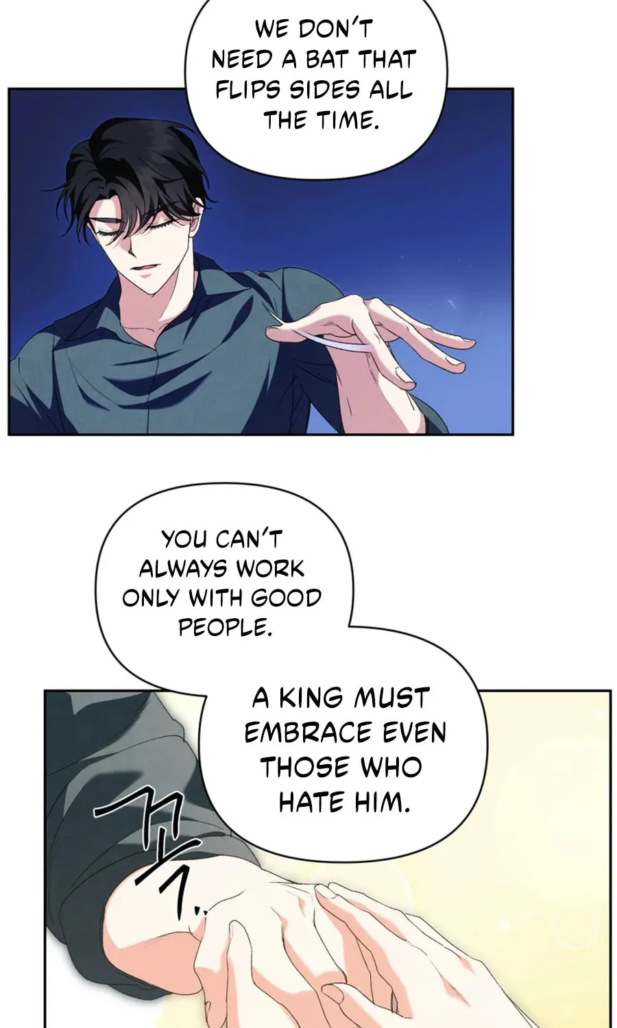 Read Lady Evony chapter 165 image 12 on Lezhin