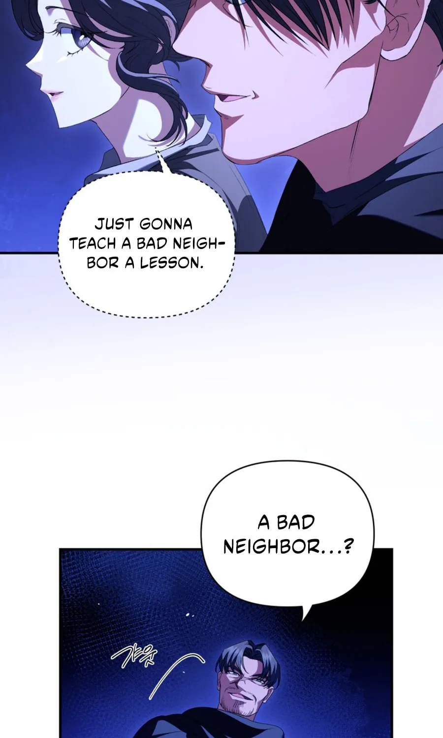 Read Lady Evony chapter 166 image 16 on Lezhin