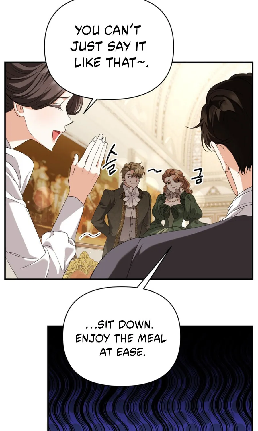Read Lady Evony chapter 166 image 37 on Lezhin