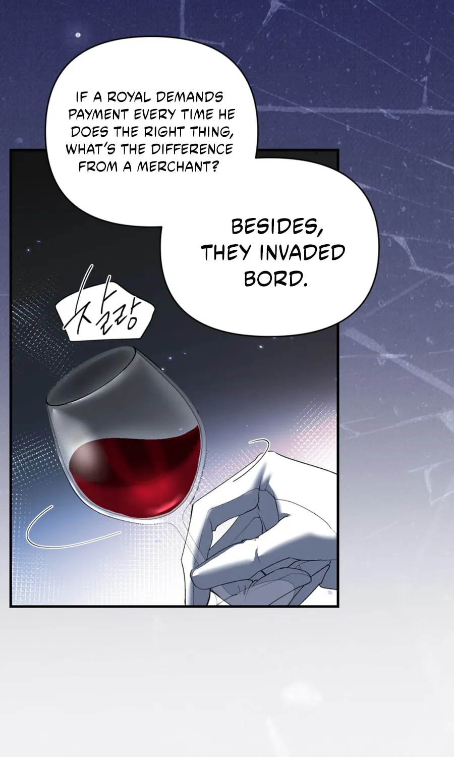 Read Lady Evony chapter 166 image 63 on Lezhin