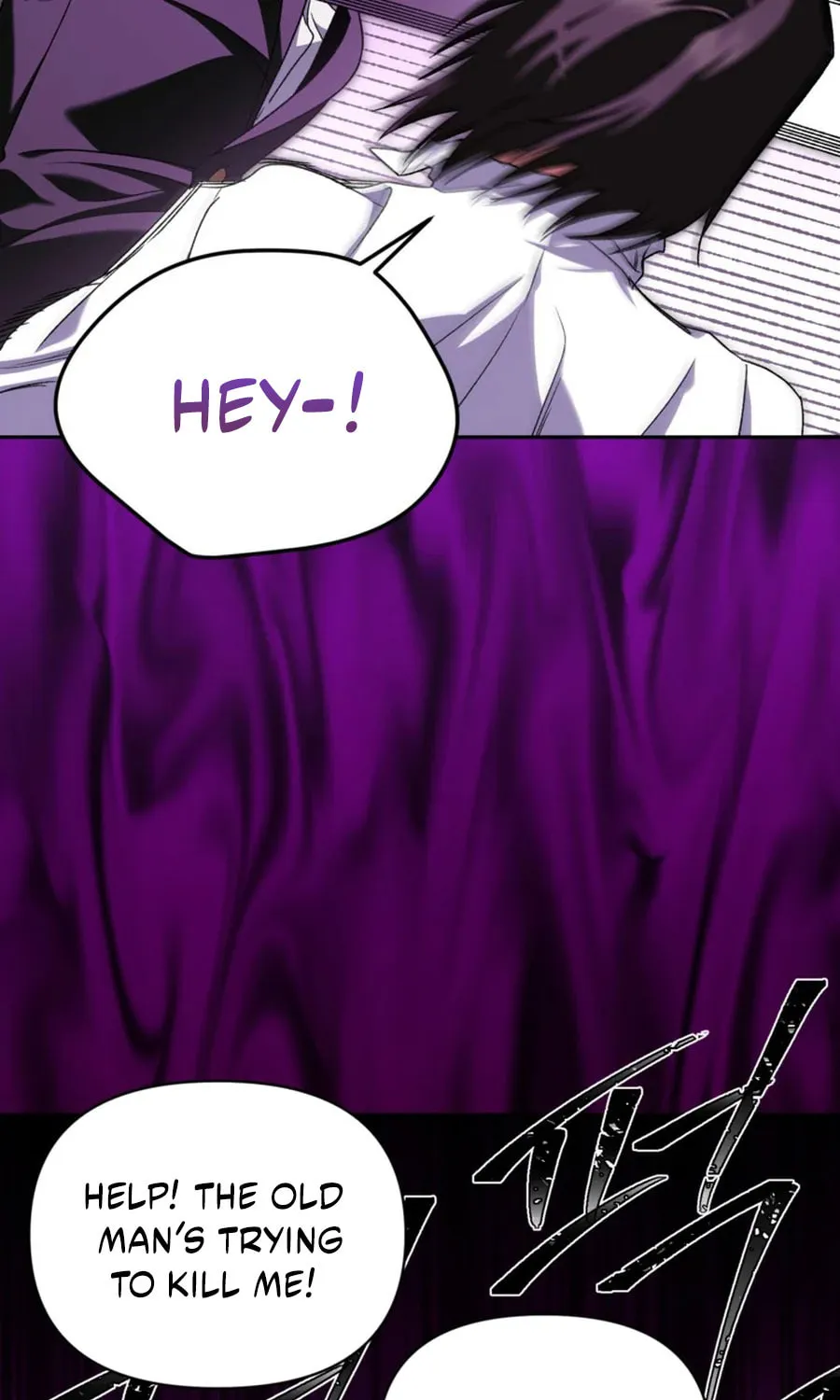 Read Lady Evony chapter 167 image 23 on Lezhin