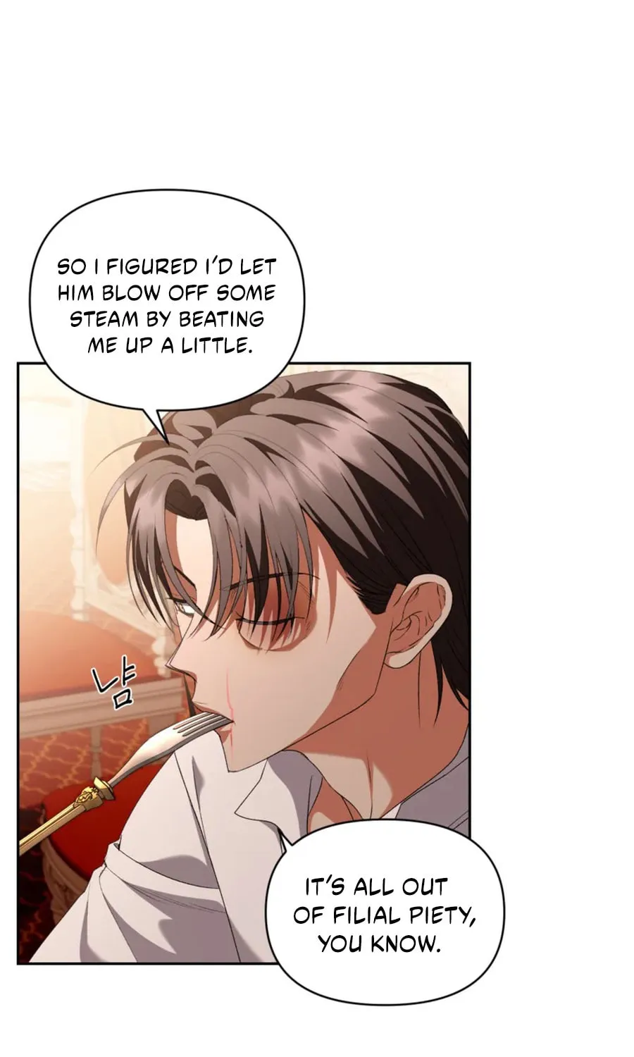 Read Lady Evony chapter 167 image 27 on Lezhin