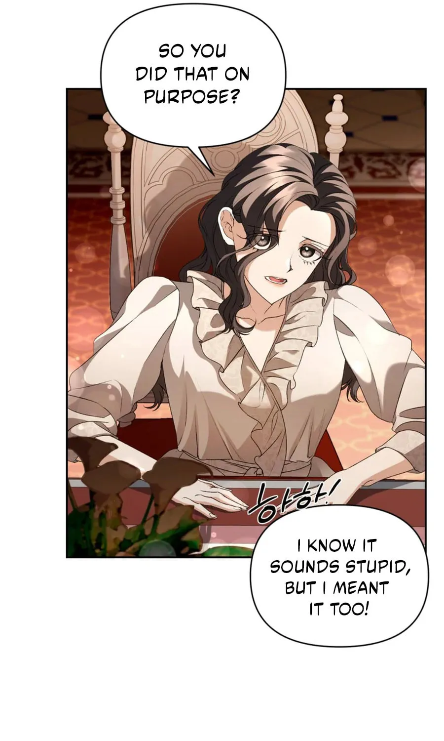 Read Lady Evony chapter 167 image 29 on Lezhin