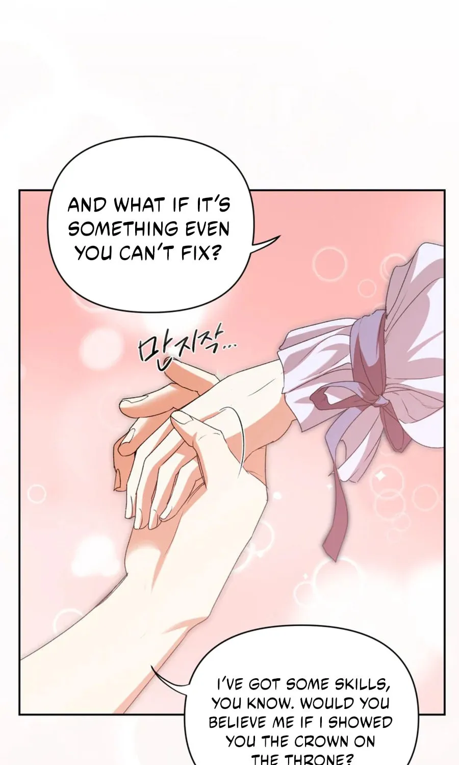 Read Lady Evony chapter 167 image 50 on Lezhin