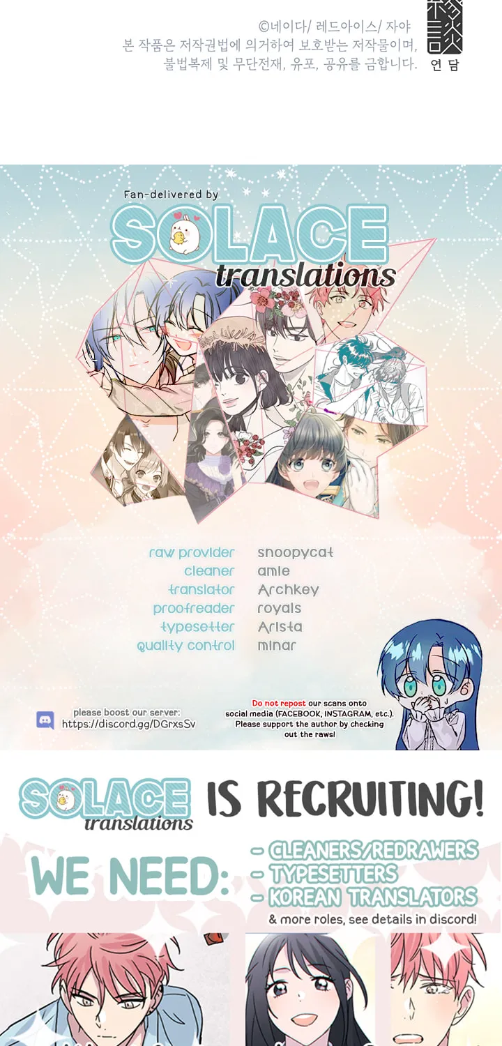 Read Lady Evony chapter 17 image 57 on Lezhin