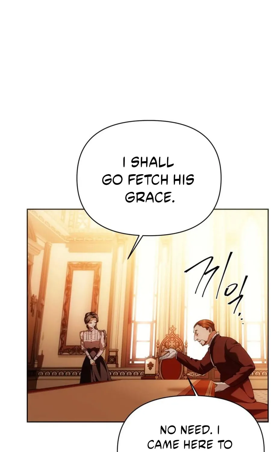 Read Lady Evony chapter 187 image 24 on Lezhin