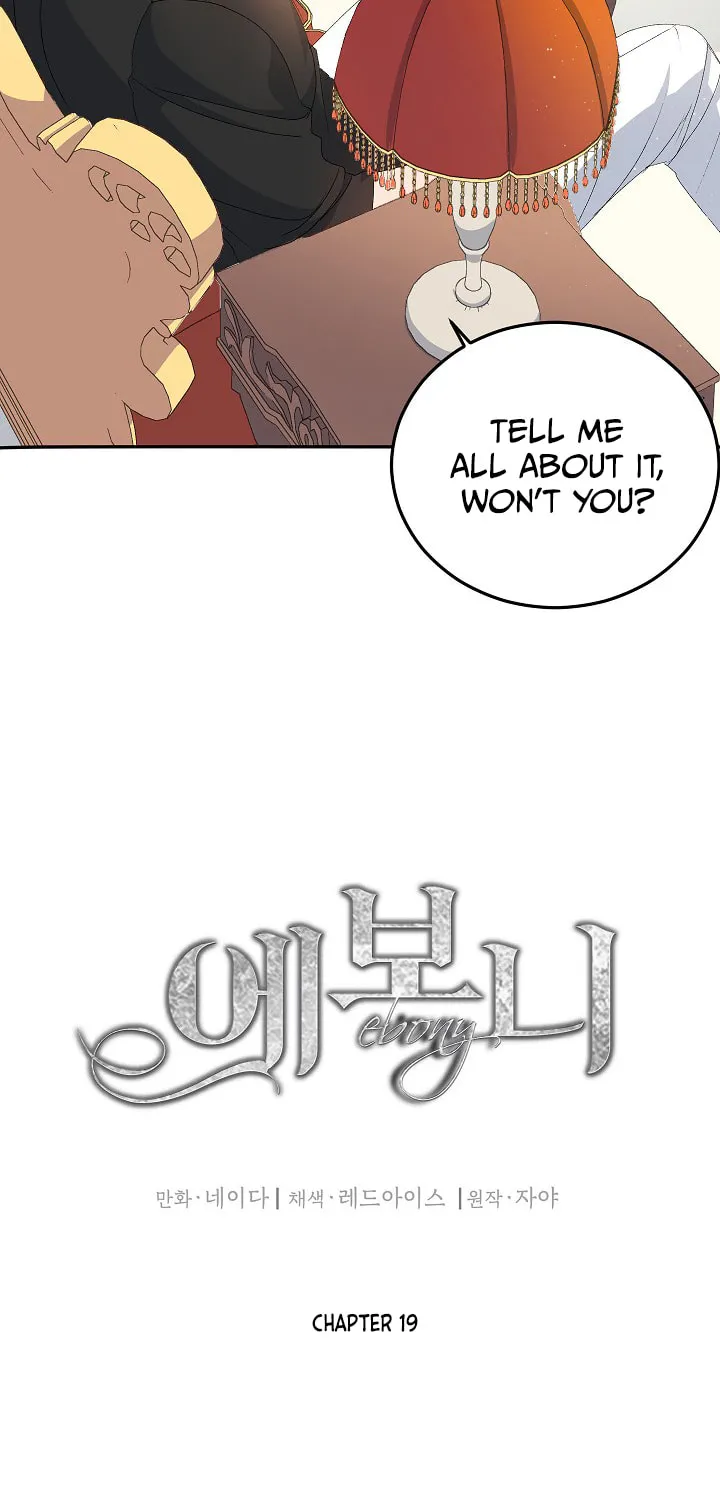 Read Lady Evony chapter 19 image 4 on Lezhin